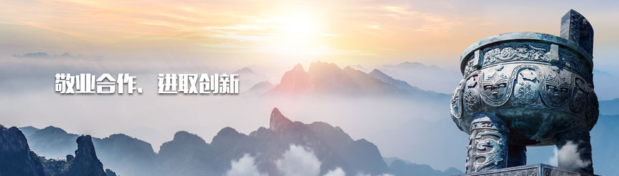 結立banner3.jpg
