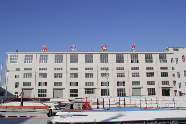 公司掠影4.jpg